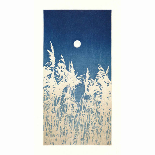 Fine art print of Japan-inspired reeds under a full moon by Claire Cameron-Smith, printed on bamboo paper